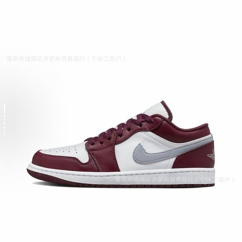 Unisex Low-Top Street Style Sneakers
