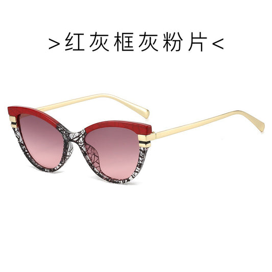 Retro Cat-Eye Fashion Sunglasses