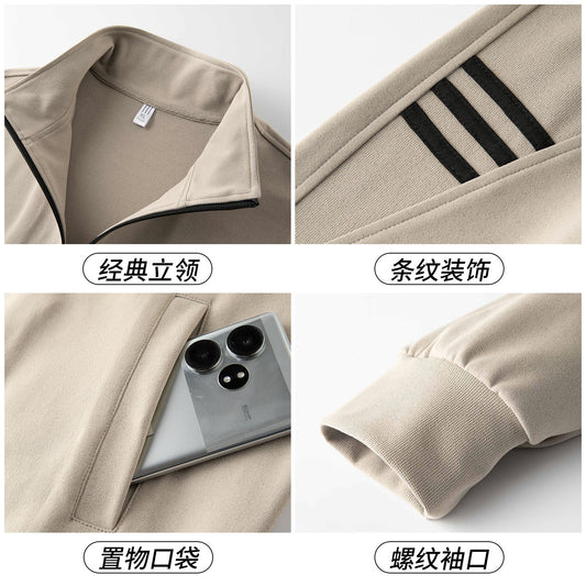 Men’s Casual Sweatshirt 3-Piece Sports Set