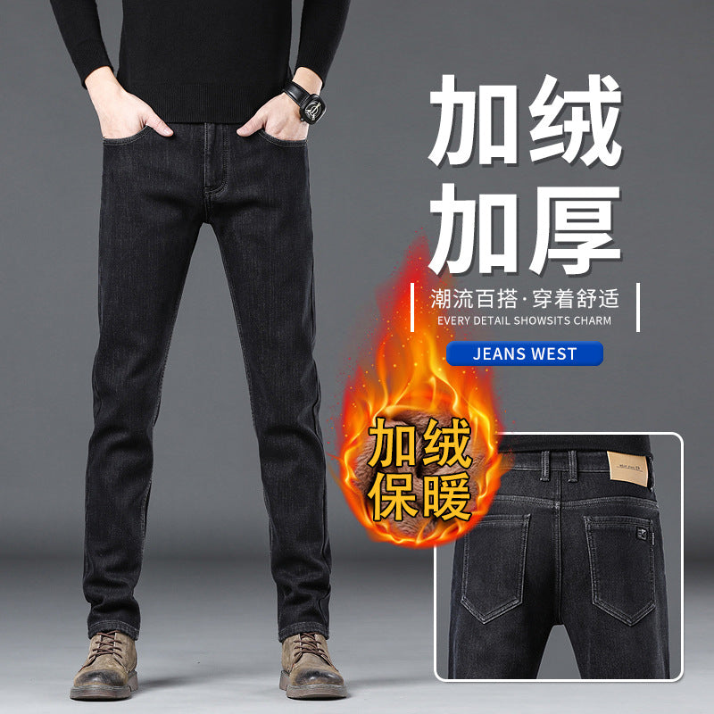 Men’s Slim Straight Stretch Denim Jeans