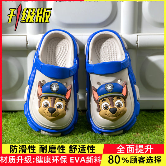 Kids’ Cartoon Non-Slip Summer Slippers