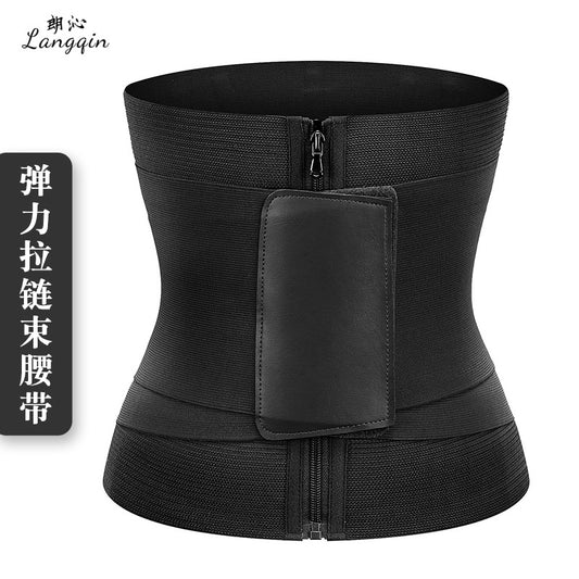 Women’s Waist Trainer & Fitness Support Belt
