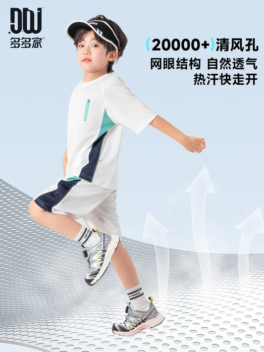 Boys’ Colorblock Short Sleeve & Shorts Set