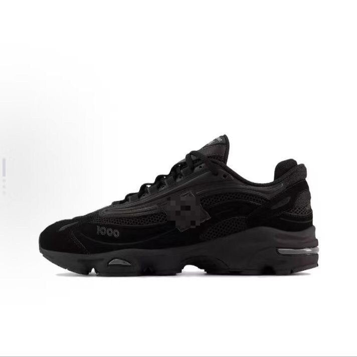 N1000 Retro Mesh Dad Sneakers