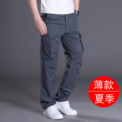 Men’s Cotton Multi-Pocket Work Pants