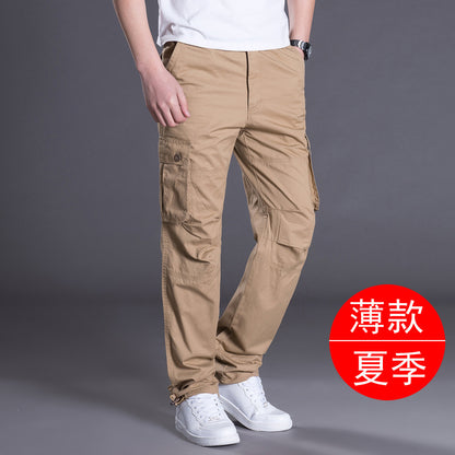 Men’s Cotton Multi-Pocket Work Pants