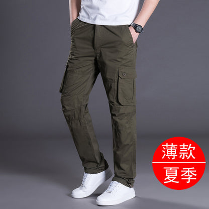 Men’s Cotton Multi-Pocket Work Pants