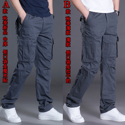 Men’s Cotton Multi-Pocket Work Pants