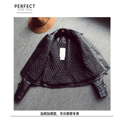 Women’s Korean Style PU Leather Motorcycle Jacket