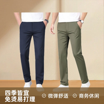 Men’s Slim Fit Business Casual Straight-Leg Pants