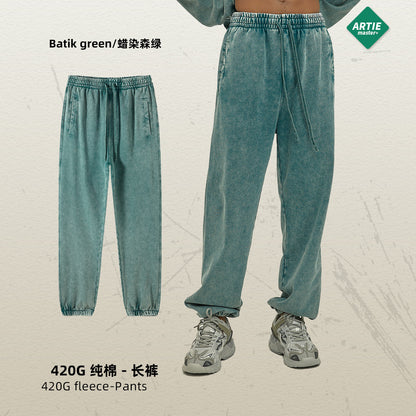 Men’s Retro Washed Batik Distressed Sweatpants
