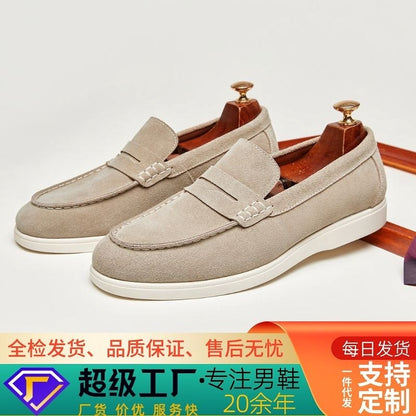 Men’s British Style Suede Slip-On Loafers
