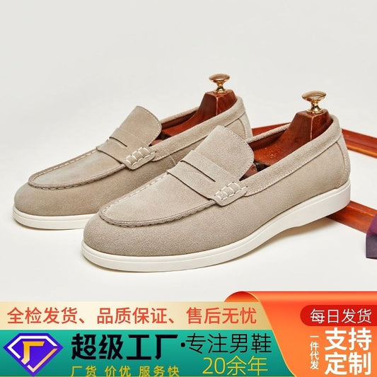 Men’s British Style Suede Slip-On Loafers