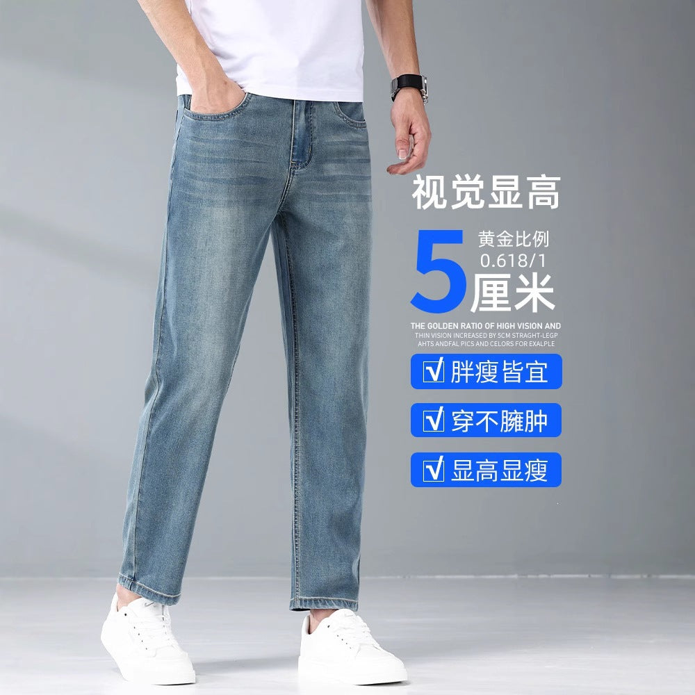 Men’s Lyocell Tencel Cropped Straight Jeans