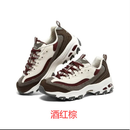 Unisex Panda Style Chunky Running Sneakers