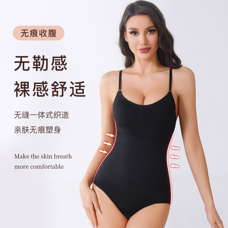 [With chest pads] Upgraded version of body shaping, one-piece abdominal lift, buttock lift, corset, tight suspender shaping slimming body suit