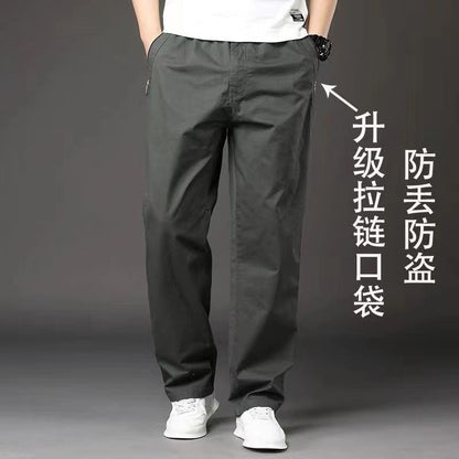 Men’s Plus Size Pure Cotton Straight-Leg Casual Pants
