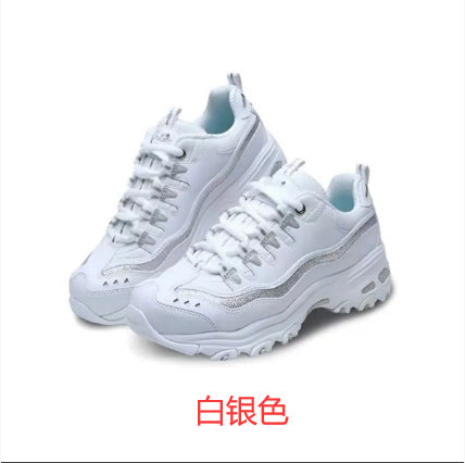 Unisex Panda Style Chunky Running Sneakers