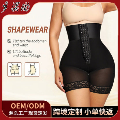 TIKTOK Western plus-size high-waist shapewear pants, body-shaping sportswear tummy control pants, hip-lifting tight waist-control pants