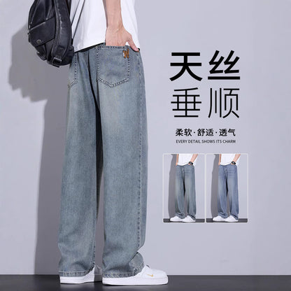 Men’s Tencel Ice Silk Retro Wide-Leg Jeans