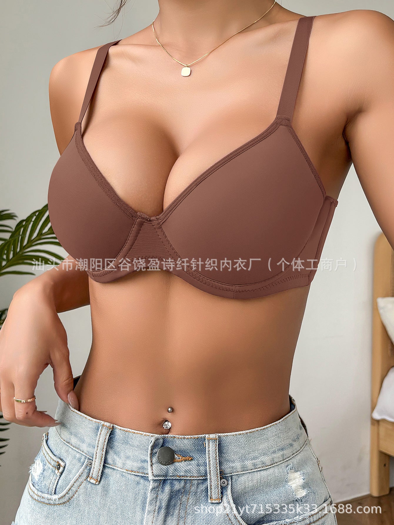 Women’s Lightweight Adjustable Support Bra