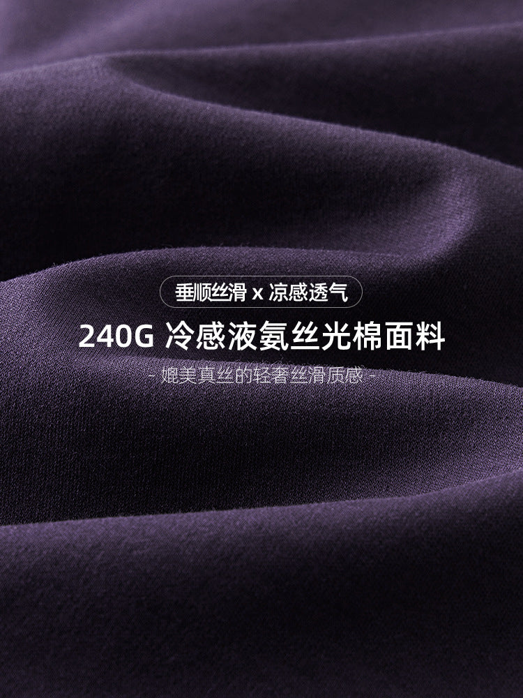 Men’s Mercerized Cotton Luxury T-Shirt