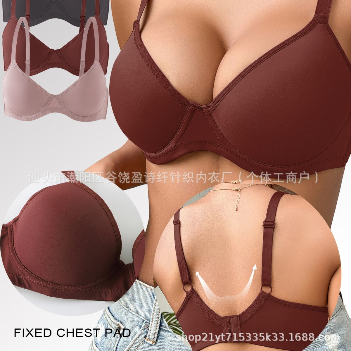 Women’s Lightweight Adjustable Support Bra