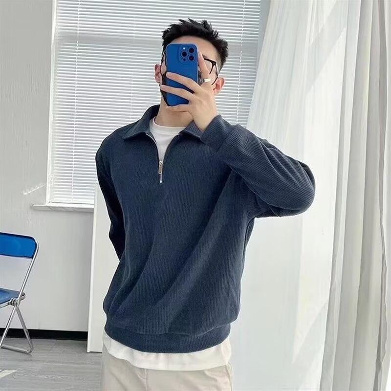 Men’s Half-Zip Stand Collar Knit Sweater