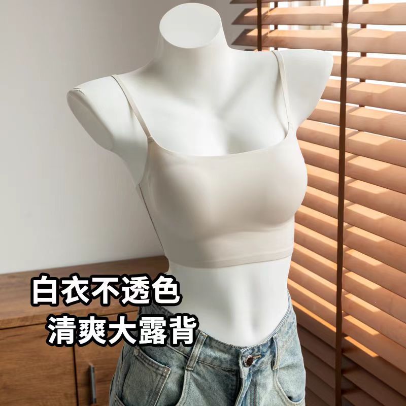 Women’s Seamless Fixed-Cup Push-Up Bra