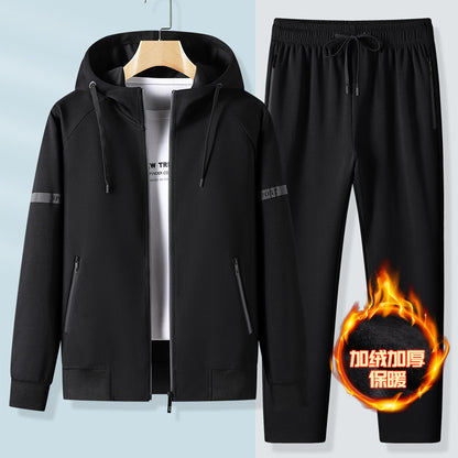 Men’s Hooded Sports Cardigan Set