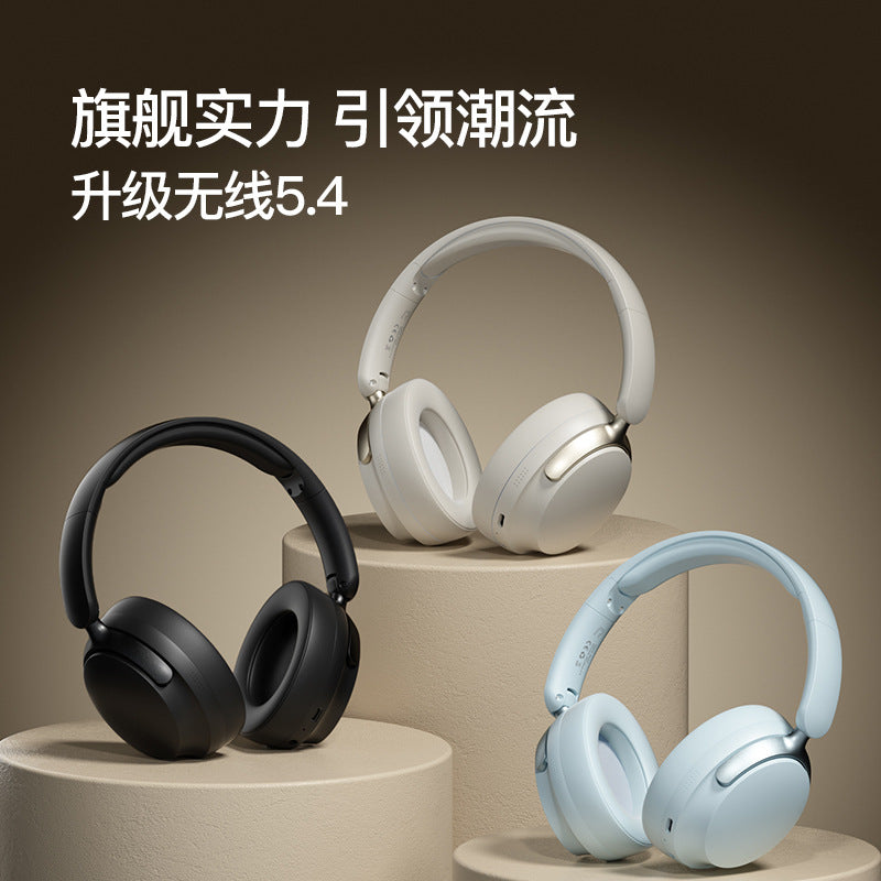Wireless Over-Ear Bluetooth Headphones