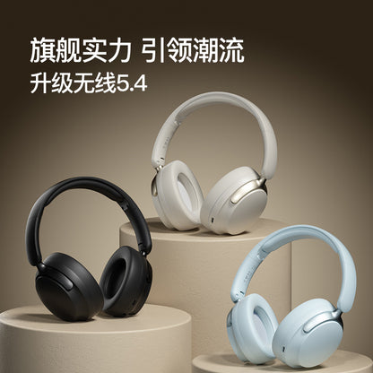 Wireless Over-Ear Bluetooth Headphones