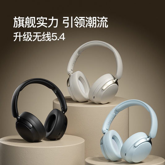 Wireless Over-Ear Bluetooth Headphones