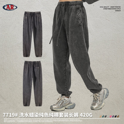Men’s Retro Washed Batik Distressed Sweatpants