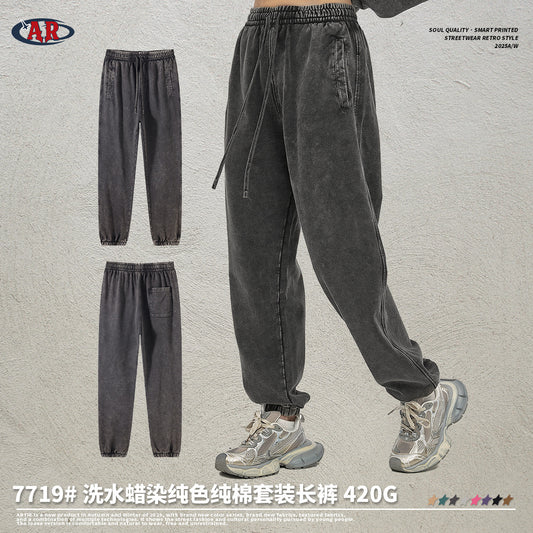 Men’s Retro Washed Batik Distressed Sweatpants