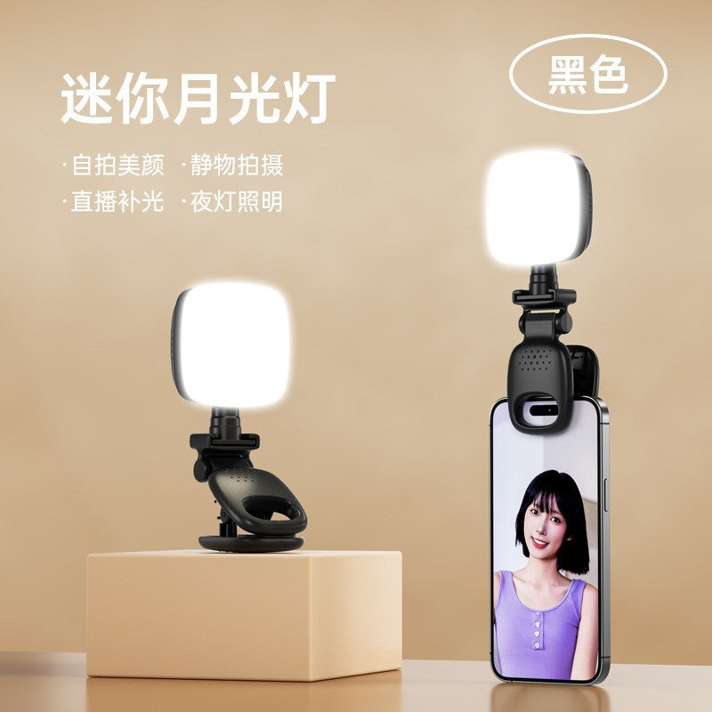 Portable LED Selfie Fill Light