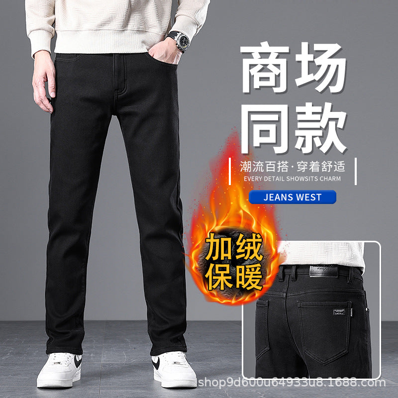 Men’s Slim Straight Stretch Denim Jeans