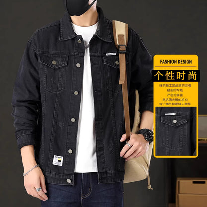 Men’s 2026 Retro Denim Jacket