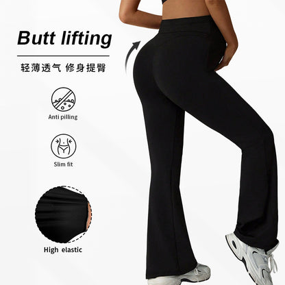 Women’s Maternity Flared High-Waist Leggings