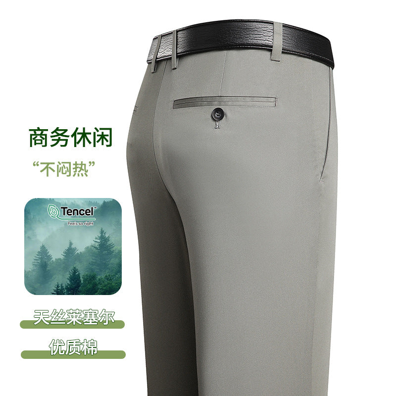 Men’s Lyocell Business Casual Straight-Leg Pants