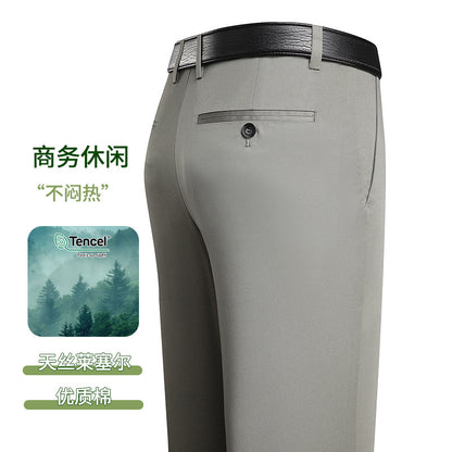 Men’s Lyocell Business Casual Straight-Leg Pants