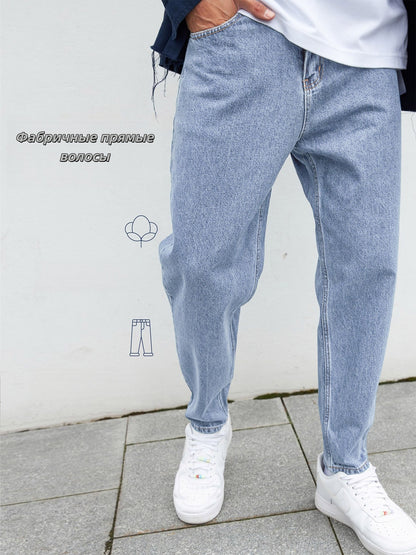 Men’s Slim Fit Stretch Cropped Jeans