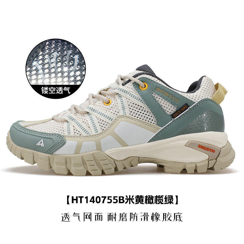 Hantu professional hiking shoes for men spring and summer new non-slip and breathable outdoor sports lightweight off-road climbing and hiking shoes for women