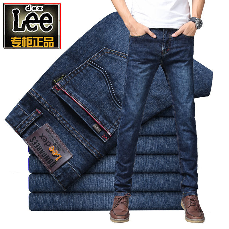 Men’s Lightweight Straight-Leg Stretch Casual Jeans