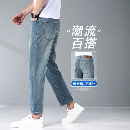 Men’s Lyocell Tencel Cropped Straight Jeans