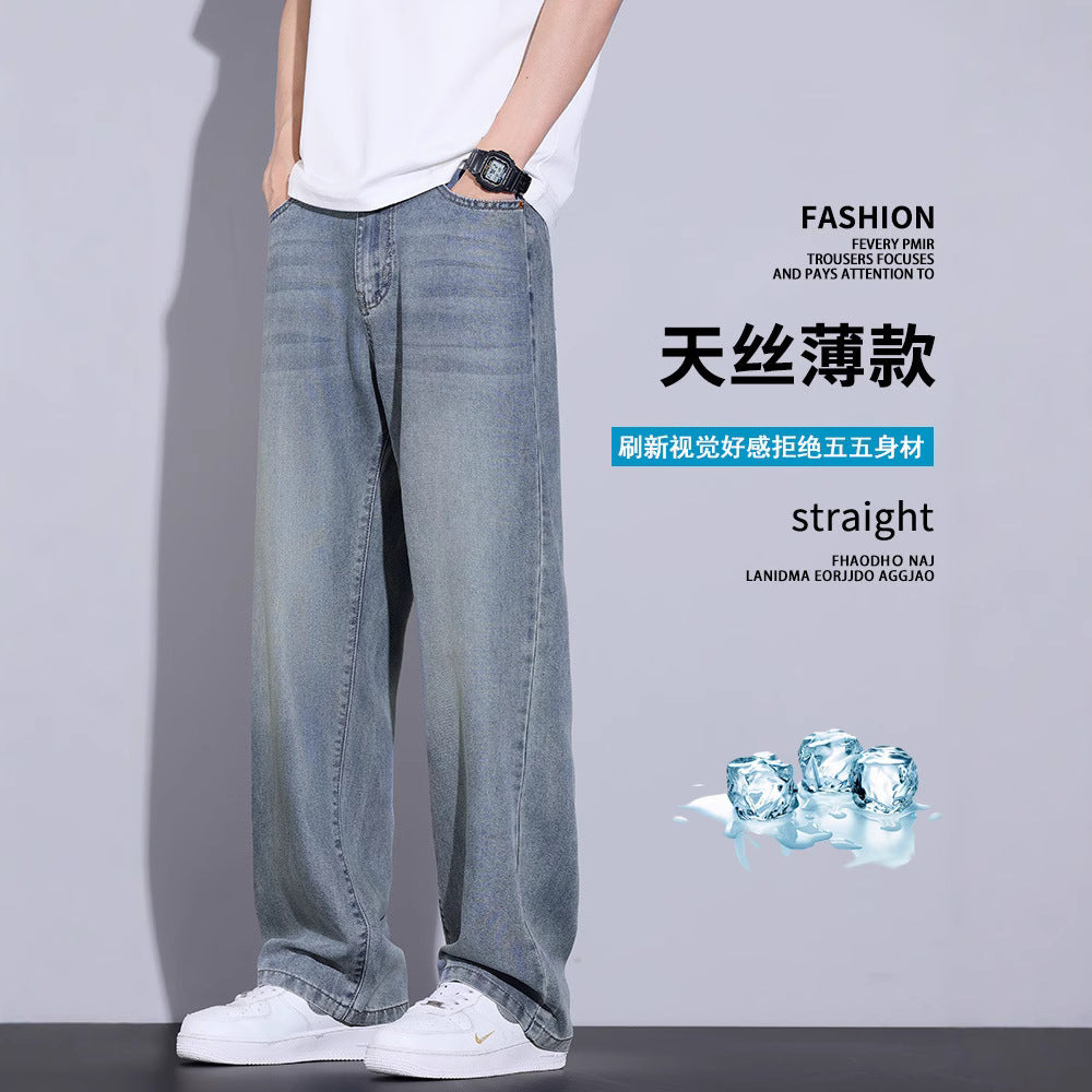 Men’s Tencel Ice Silk Retro Wide-Leg Jeans