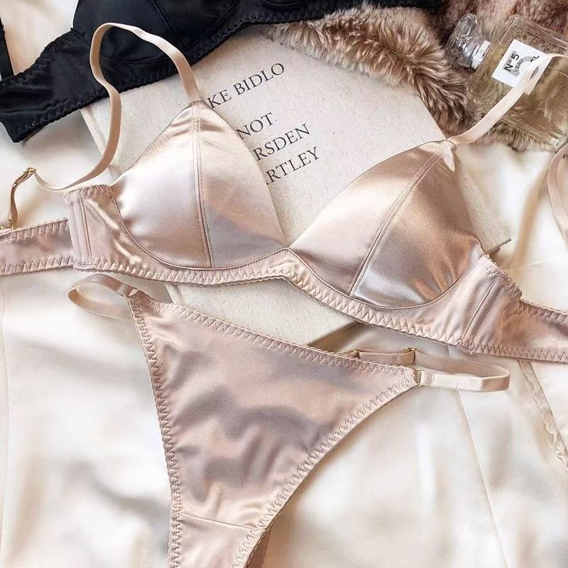 Women’s Leopard Print Seamless Satin Bra Set