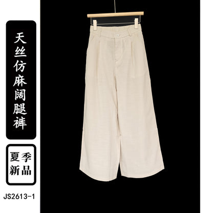 Women’s Tencel Cotton Wide-Leg Pants