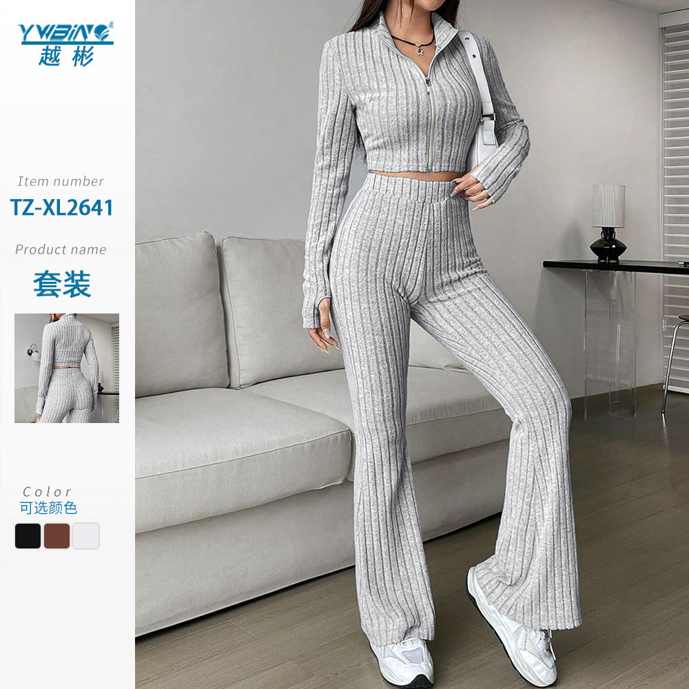 Women’s Ribbed Long Sleeve Yoga Set