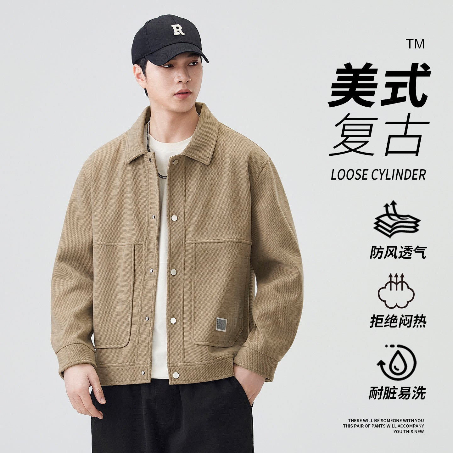 Men’s Vintage Loose-Fit Casual Jacket